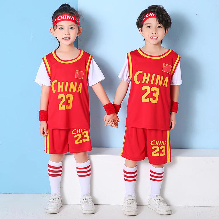 Kinder China Team Basketballtrikot: Kurzärmelige Uniform für Jungen und Mädchen für Kindergartensport und Sportwettkämpfe in der Grundschule.