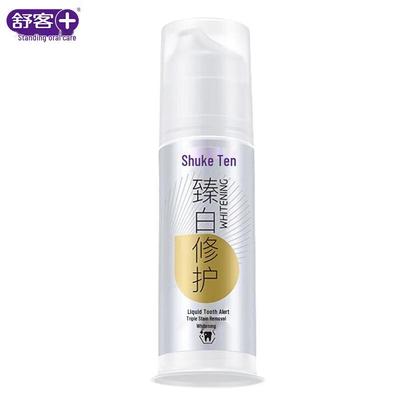 Shuke Whitening Repair Liquid Toothpaste
