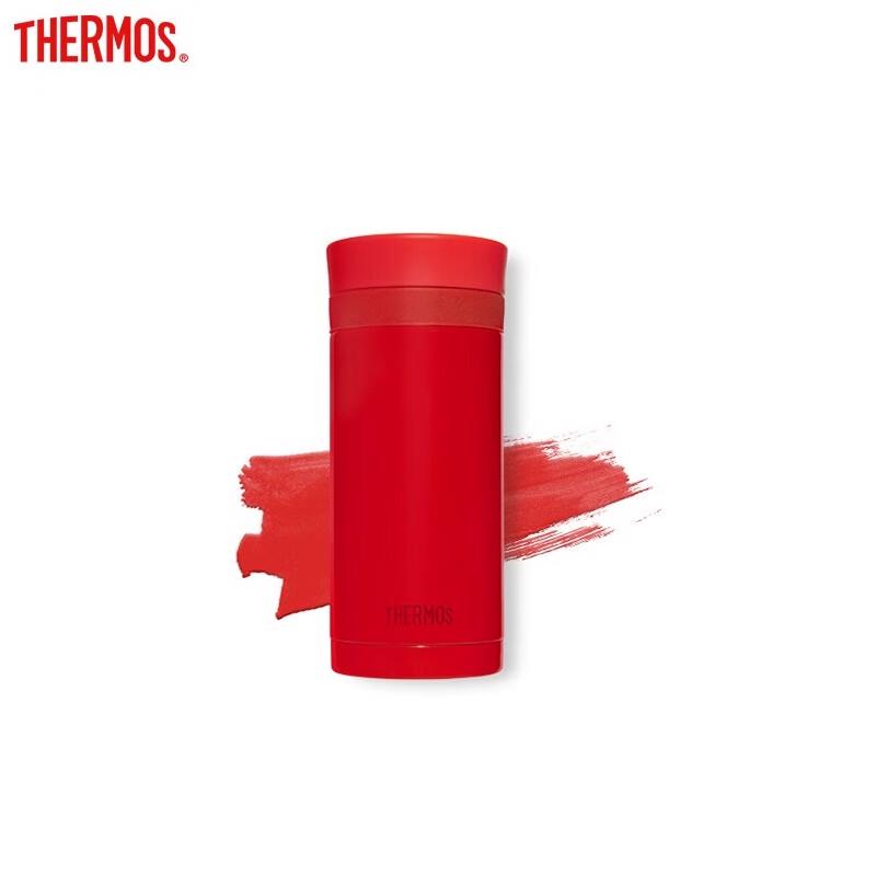 THERMOS TCNC-200 Lipstick Insulated Cup 200ml