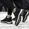 Men's and women's cold soft thick sole heightened outdoor thickened warm lightweight comfortable stirrup ground cotton shoes snow boots cotton shoes