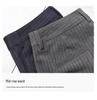 083 Women's Color-Spun Striped Professional Straight-Leg Slimming Suit Pants