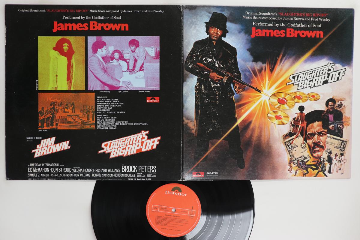 

LP Record JAMES BROWN Slaughters Big Ripoff PLP7706 PVINE 1989 Japan SoulFunk Used