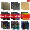 Gold Double Sided PEI Build Plate 355x346mm Textured Magnetic Spring Steel Bed Compatible with BambuLab H2D3D Printer Spare Part