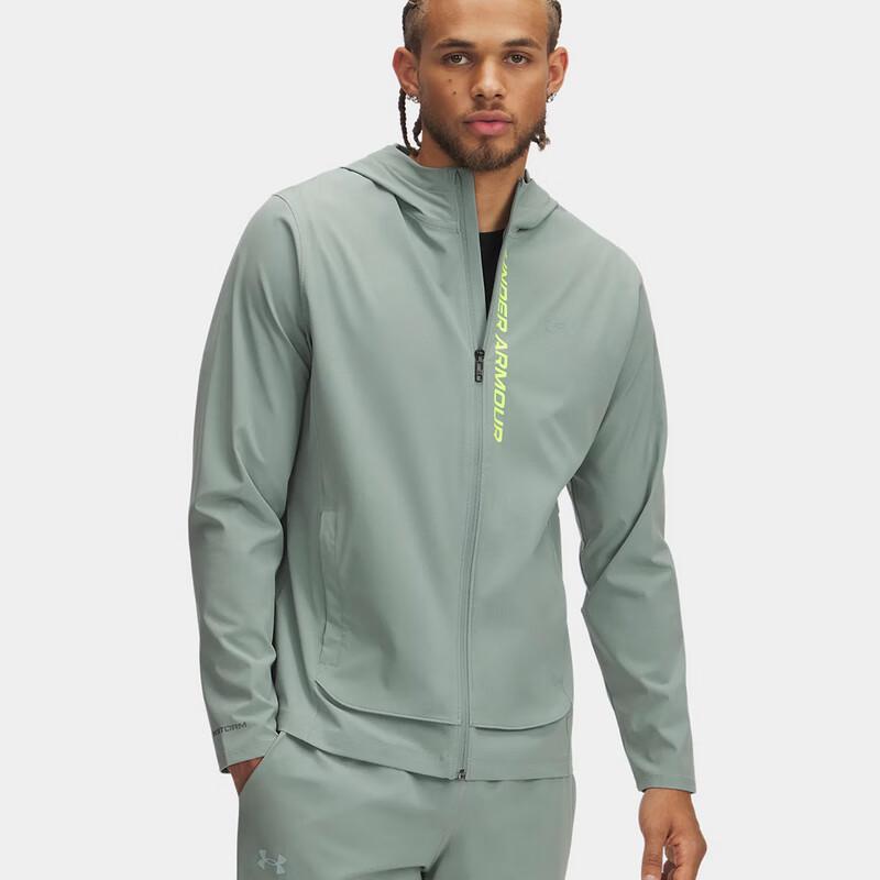 

Under Armour Out The Storm Men s Running Jacket XL