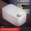 USB Charge Wet Towel Dispenser LED Display Napkin Heating Box Portable Baby Wipe Warmer  Home Use