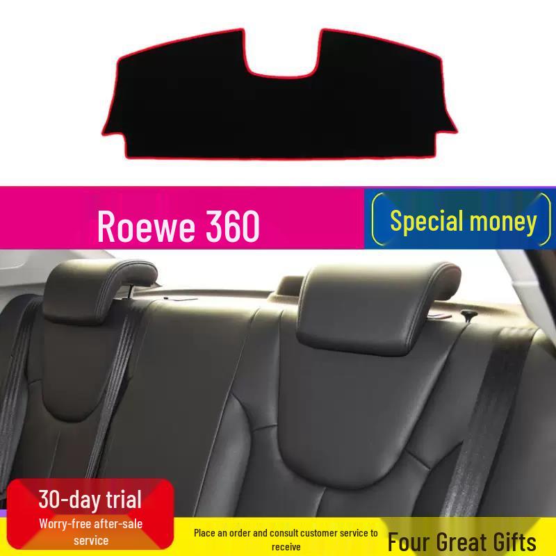 Roewe 360 Dashboard Sunshade Pad: Center Console Sun Protection & Heat Insulation Car Interior Decoration