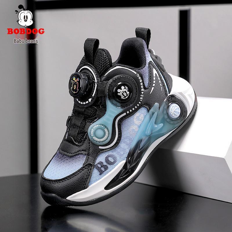 Bobodou Kids' Waterproof Non-Slip Leather Basketball Shoes for Boys, Autumn/Winter 2025