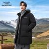 XueZhongFei Men's Mid-Length Business Casual Down Jacket X401418609F