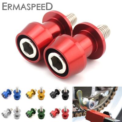 Für CBR650r CBR600RR CBR1000RR Z900 Z1000 Z650 8MM 10MM Motorrad Zubehör Schwinge Spulen Sliders CNC Schwinge Stehen