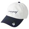 Hodeplagg – Caps og baseball caps