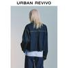 Women's Urban Lyocell Denim Shirt with Bow Tie