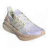 Womens/Ladies Ultraboost 5 Trainers