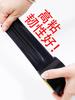 Black Self-Adhesive PVC Insulation Tape for Heat Preservation, Waterproofing, and Sun Protection On Outdoor Air Conditioner and Electrician Pipes.