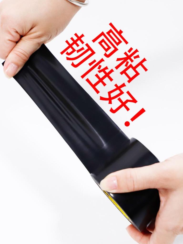 Black Self-Adhesive PVC Insulation Tape for Heat Preservation, Waterproofing, and Sun Protection On Outdoor Air Conditioner and Electrician Pipes.