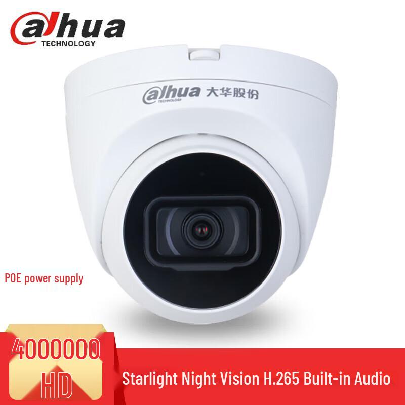 

Dahua 4MP Starlight PoE IP67 Network Dome Camera
