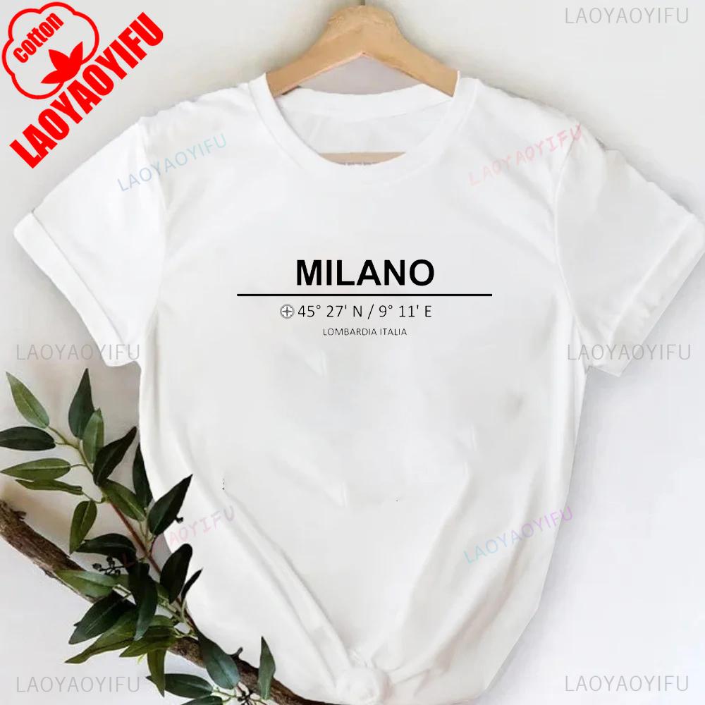 MILANO ITALIEN Buchstabenaufdruck Rundhals-T-Shirt Lässiges Kurzarm-T-Shirt für Frühling & Sommer Damenbekleidung Valentinstag