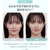 TTT By Honda Tsubasa Clear Daily Cushion Foundation Natural 23 13g SPF50 PA+++ Sunscreen Sensitive Skin Tested