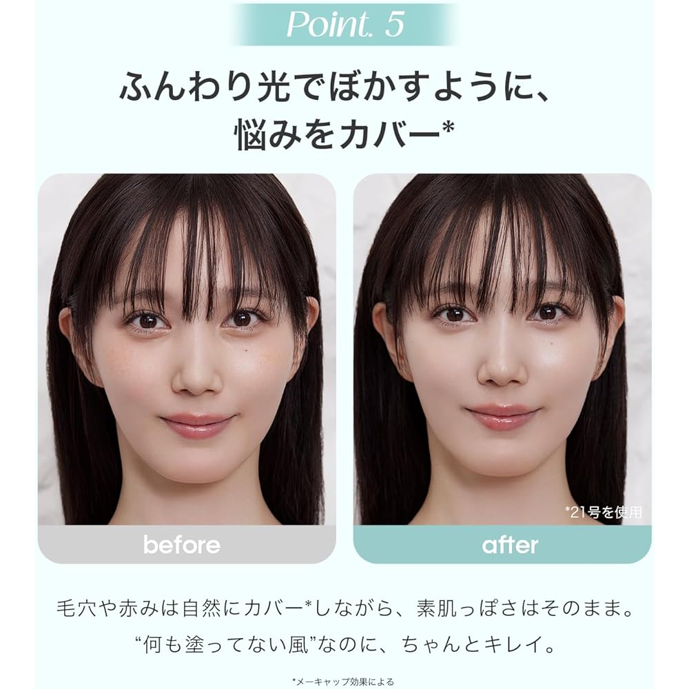 TTT By Honda Tsubasa Clear Daily Cushion Foundation Natural 23 13g SPF50 PA+++ Sunscreen Sensitive Skin Tested