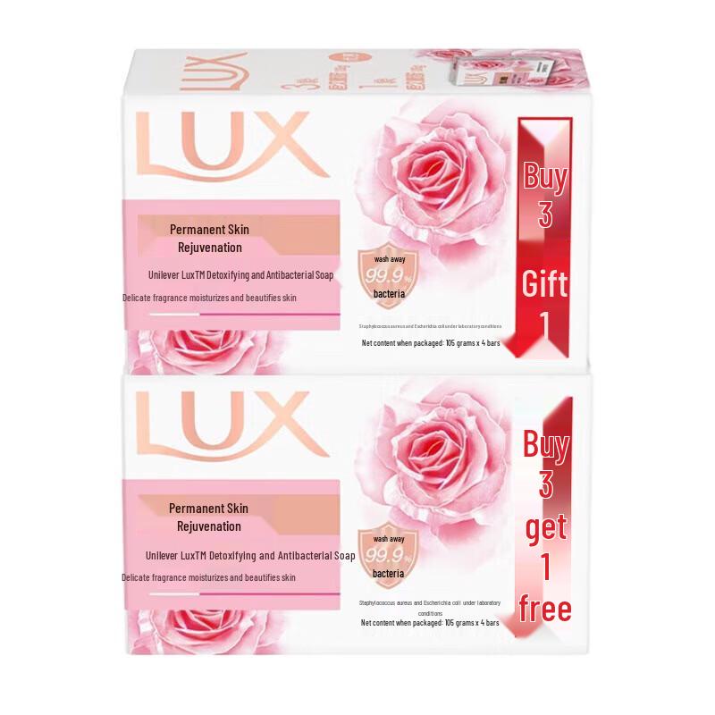 Lux Deep Fragrance & Antibacterial Soap Bars