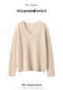 Women's Soft 100% Cashmere V-Neck Sweater - Loose Fit, Long Sleeve, Solid Color Knitwear for Autumn and Winter
