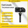 433MHz Датчик тиску в шинах JX7T-1A180-CA для Ford/Lincoln