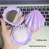 Shells Folding Comb Airbag Hair Brush With Mirror Anti-static Comb Multifunctional Practical Plastic Hair Brushes & Combs