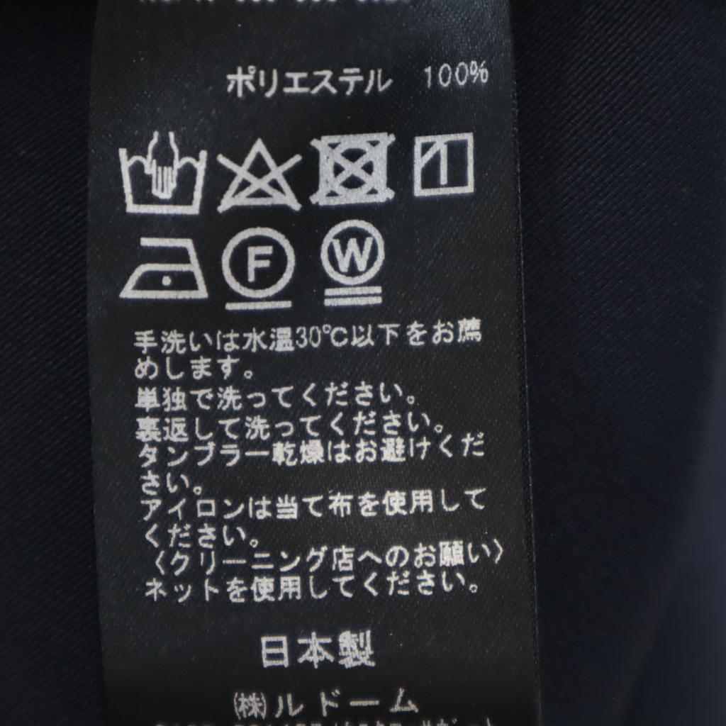 IENA Made In Japan Mimole Length Flare Skirt 38 Navy Women Used