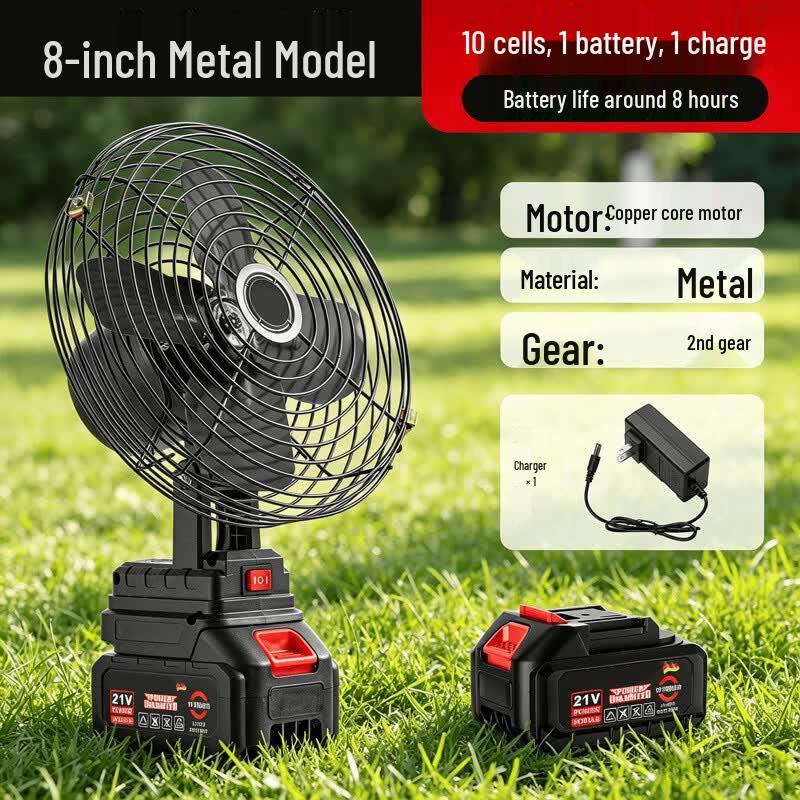 SMVP 8-inch Outdoor Wireless Charging Portable Fan CN plug (adapter included)