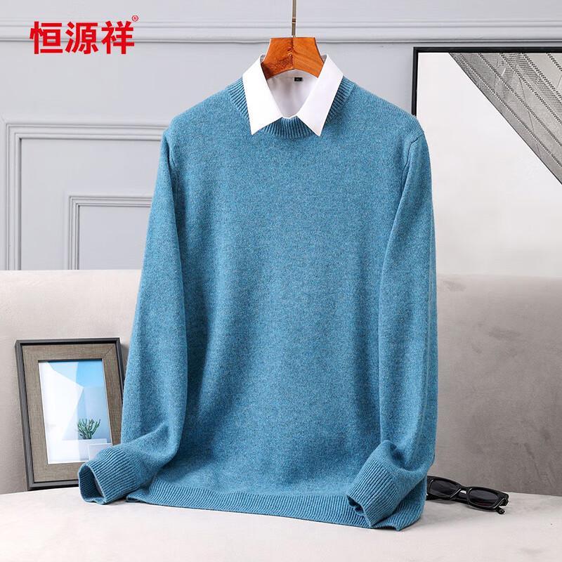 Hengyuanxiang Men's Thickened 100% Cashmere Round Neck Sweater