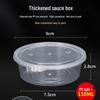 Thai Box Me Disposable Sauce Cup with Lid - Takeaway Packaging for Dipping, Seasoning, and Pickled Vegetables
