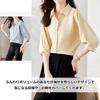 sleeve thin collared open going cream 3XL [Bolan Verl] [8 colors] Women's 3/4 blouse, shirt, office, top, dolman, women's, white, black, red, pink,