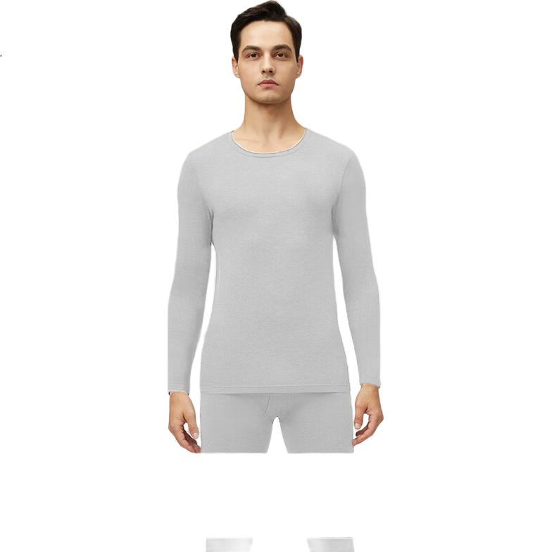 BOPRUIEY Men's Thermal Underwear Set Thin Heated Tight-Fitting Autumn Winter Thermal Shirt and Pants