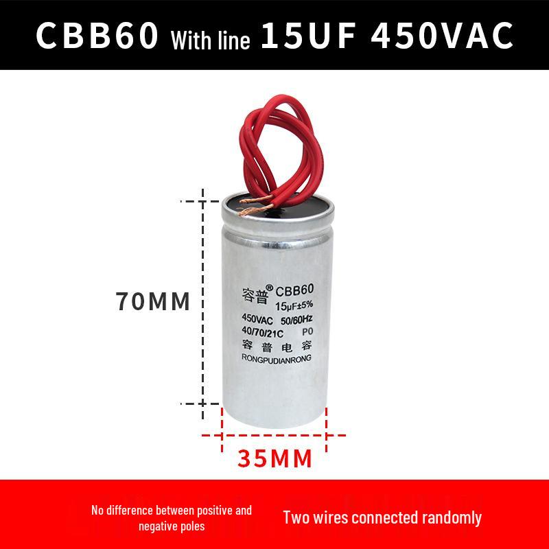 CBB60 Motor Capacitor for Washing Machine, Spin Dryer, Water Pump - 4/6/8/10/12/18UF, 450V Aluminum Case
