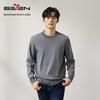 Qipai Men's Wool Blend Fleece-lined Jacquard Crewneck Sweatshirt