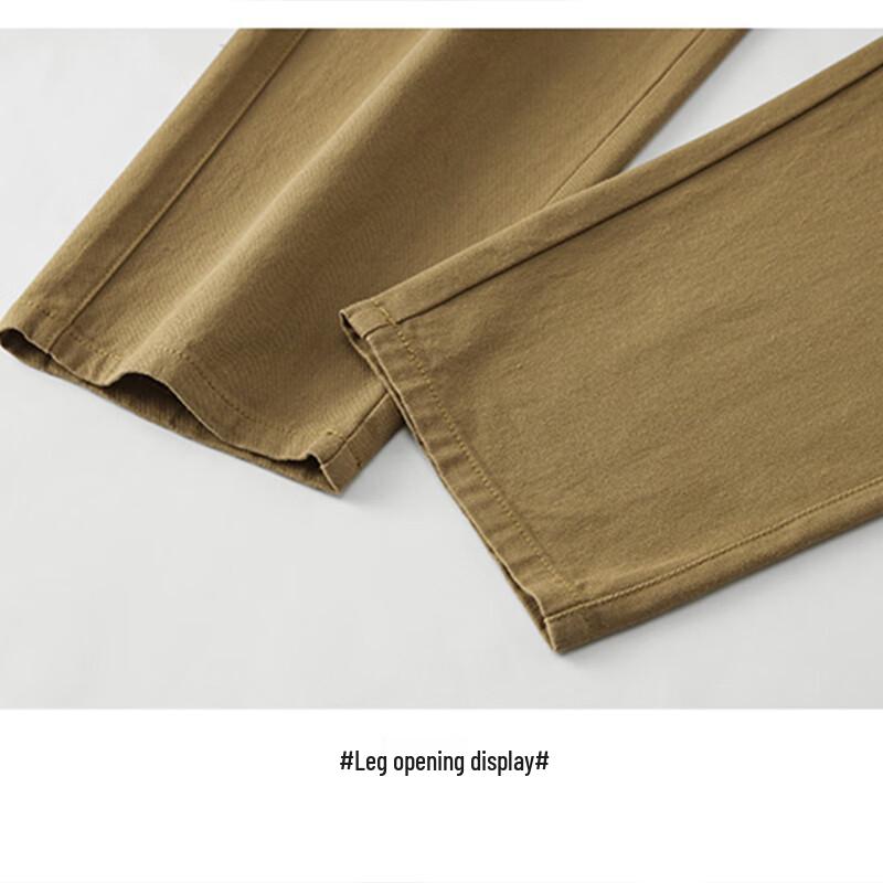 PLAYBOY Men's Casual Straight-Leg Pants