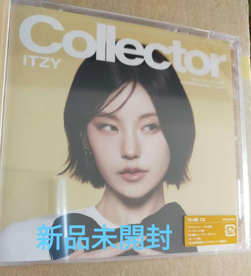 

[USED] ITZY collector s Yeji album with serial number