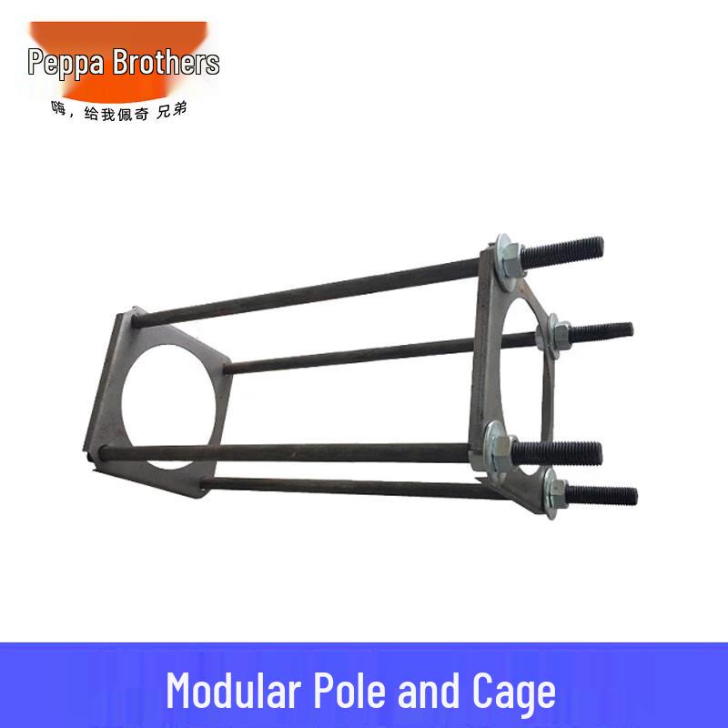 CCTV Pole Mount with Ground Cage Kit