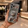 Grey Fluffy Teddy Bear Lucky Rhinestone Wavy Edge Phone Case For iPhone 17 16 15 14 13 12 11 8 7 Plus Pro Max Soft Cover