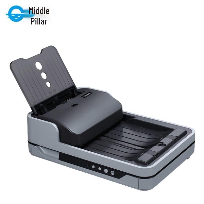 

Zhongchu ZC8860 A4 Flatbed & ADF High-Speed Scanner