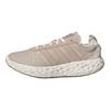 adidas Originals Zponge Nowoczesne Retro Buty do Biegania Unisex Trampki Khaki Brązowe KI1191