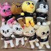 Skzoo Plush Toys Kawaii Stray Kid Plush Cartoon Stuffed Animal Plushies Doll Cute Companion For Room Decor Kids Adults Fans Gift