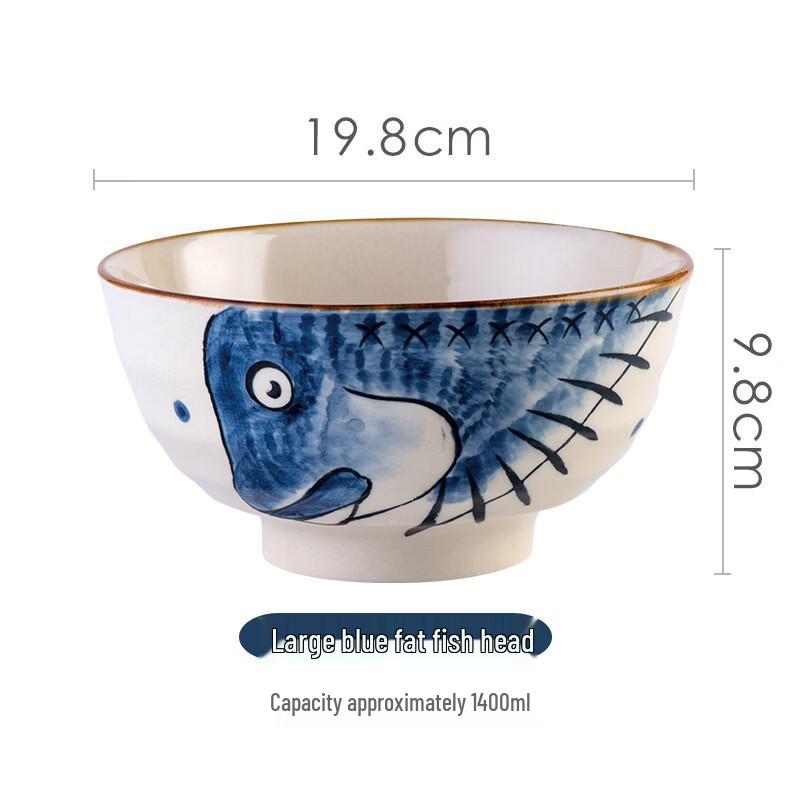 Abay Japanese Style Ceramic Noodle Bowl
