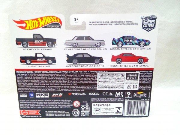 Hot Wheels Premium 72 280 SEL 190E Mercedes-Benz 4.5 / Mercedes-Benz 2.5-16 2-Pack