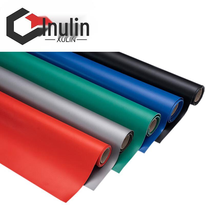 Xulin PVC Anti-slip Mat