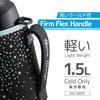 Thermos Vacuum Insulated Sports Bottle, 1.5L, Black Star, Keeps Drinks Cold Only, FHT-1501F BKST