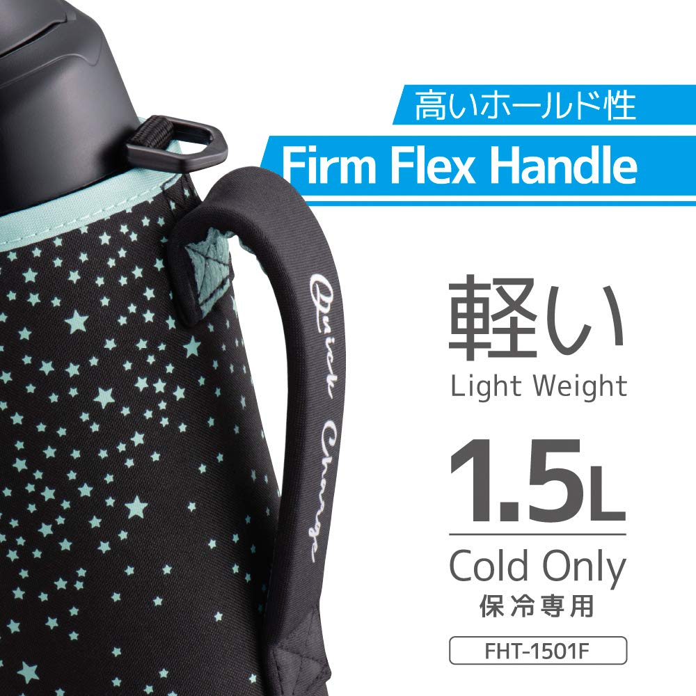 Thermos Vacuum Insulated Sports Bottle, 1.5L, Black Star, Keeps Drinks Cold Only, FHT-1501F BKST