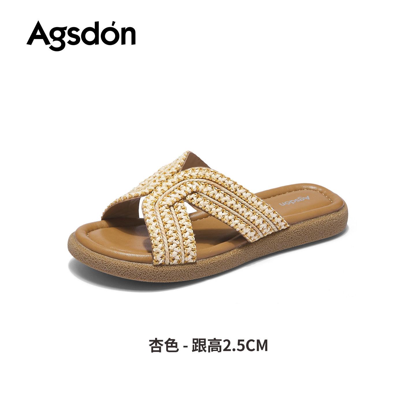 Retro woven flat-bottomed slippers new spring cool slippers cross-strap one-word 35