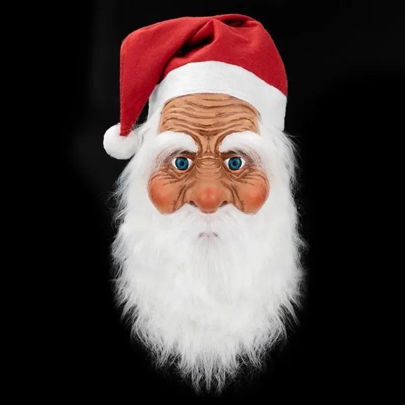 1pcs Santa Claus Style Latex Mask with White Beard for Halloween Christmas Parties Realistic Old Man Latex Head Cover Props