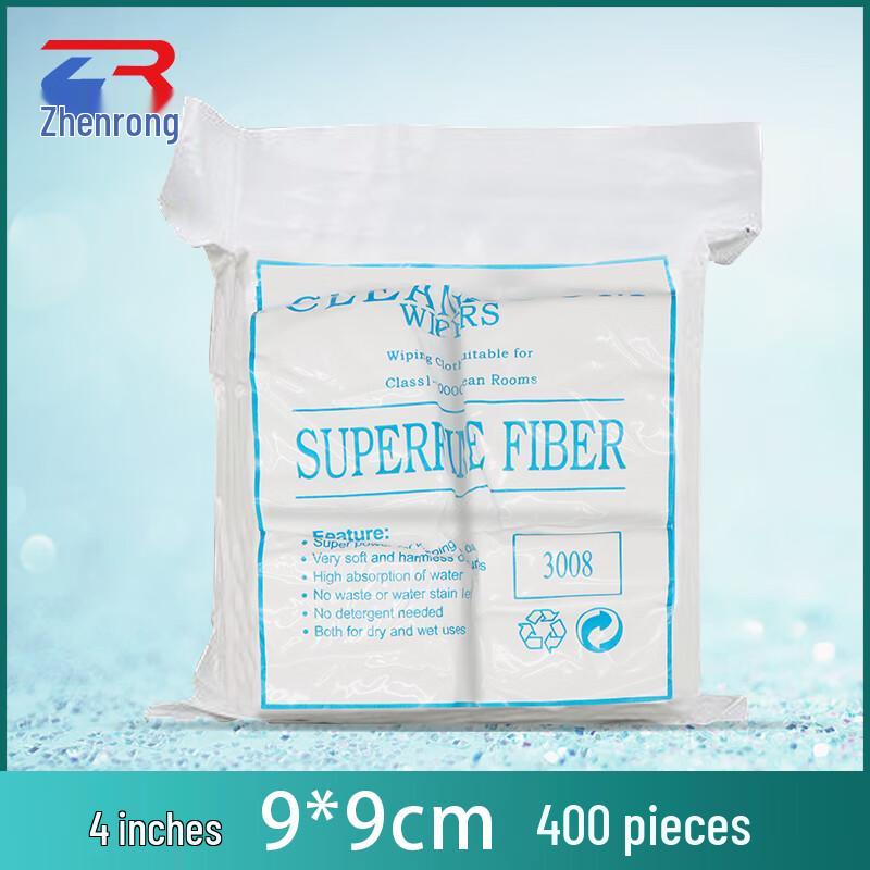 Jiemengzhe Anti-static Microfiber Cleaning Cloth