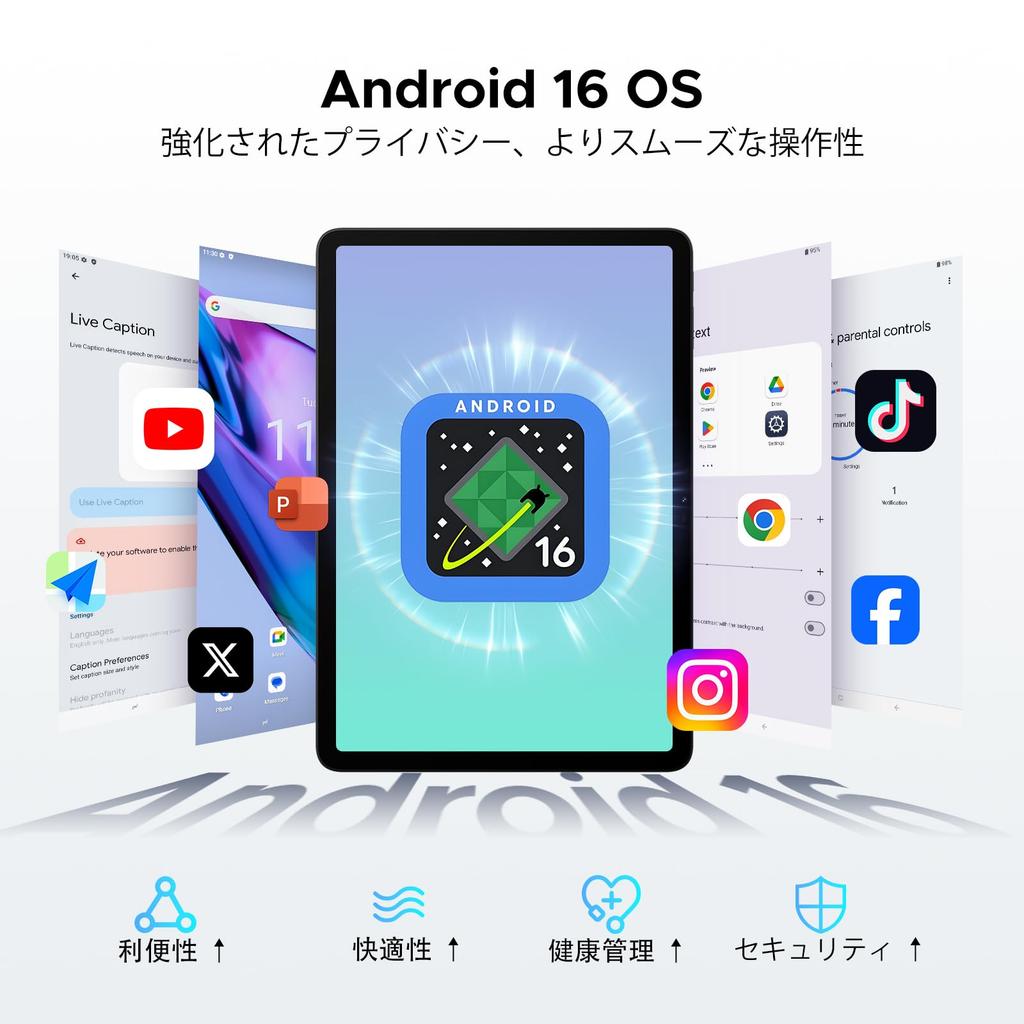 T7300 New Release Android 120Hz Gemini 48GB RAM 256GB ROM up to 2TB 2400x1600 12000mAh 4 facial Widevine optimized for business and Gray 12-inch